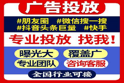 如何在激烈竞争中胜出——SEM竞价优化案例